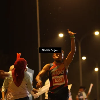 Runner Photo 4897231