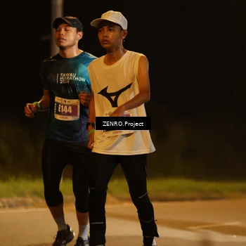 Runner Photo 4897887