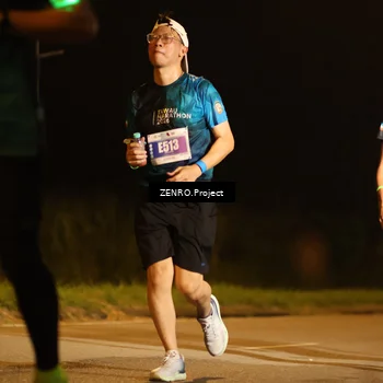 Runner Photo 4898295