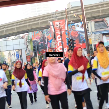Runner Photo 4898745