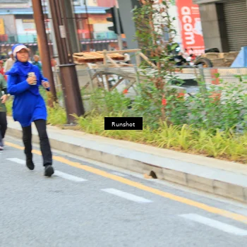 Runner Photo 4899230