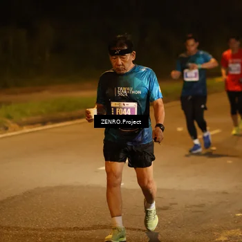 Runner Photo 4899726