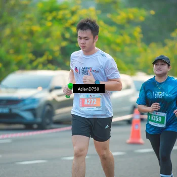 Runner Photo 4900151