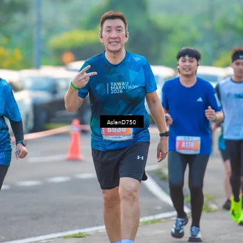 Runner Photo 4900156