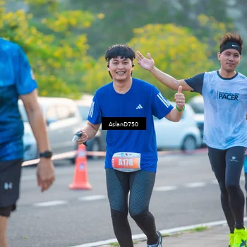 Runner Photo 4900223