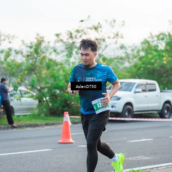 Runner Photo 4900242