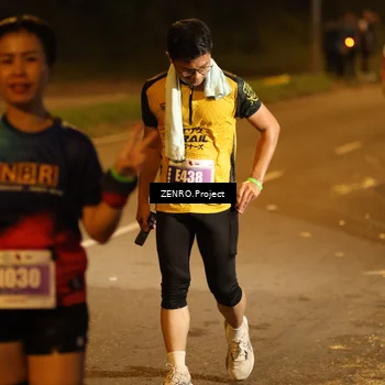 Runner Photo 4900262