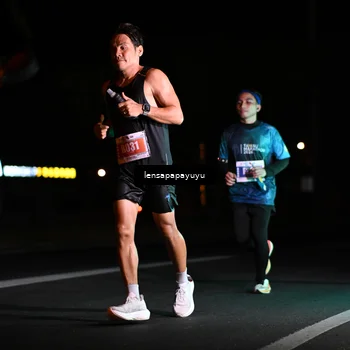 Runner Photo 4900797