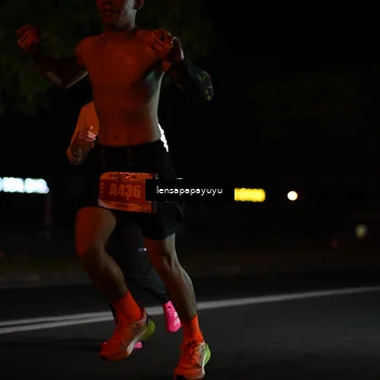 Runner Photo 4900855