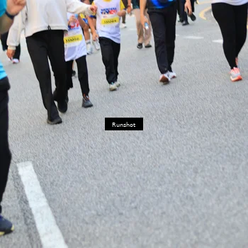Runner Photo 4900891
