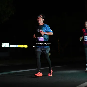 Runner Photo 4900919