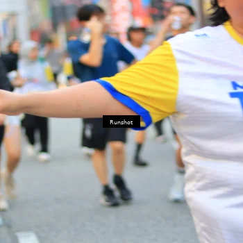 Runner Photo 4900934