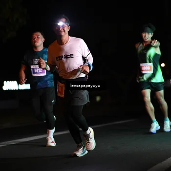 Runner Photo 4901008