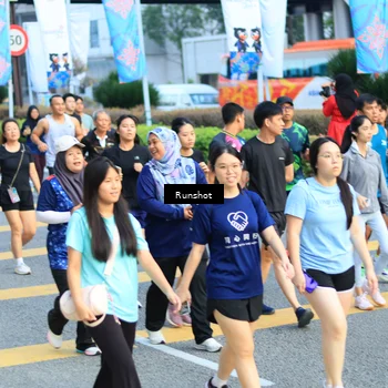 Runner Photo 4901101