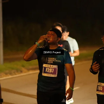 Runner Photo 4901119