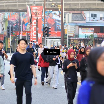 Runner Photo 4901237