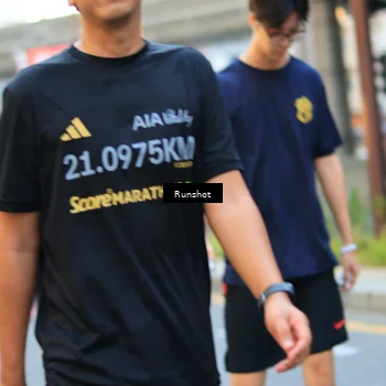 Runner Photo 4901292