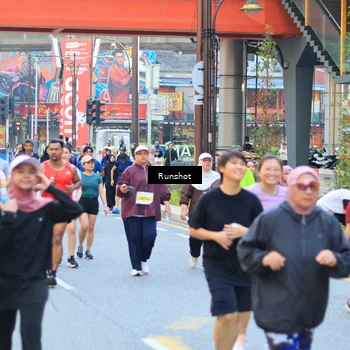 Runner Photo 4901448