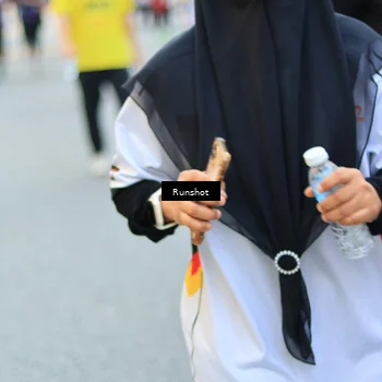Runner Photo 4901573