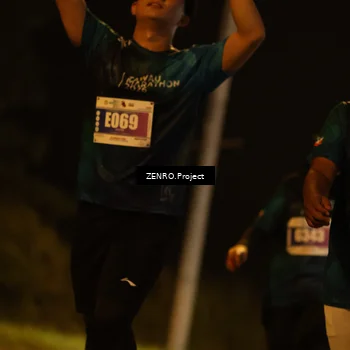 Runner Photo 4904655