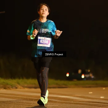 Runner Photo 4904725