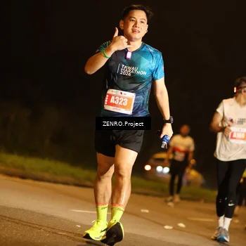 Runner Photo 4905819