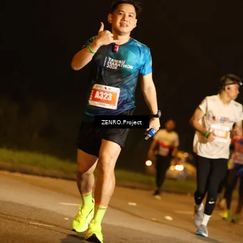 Runner Photo 4905867