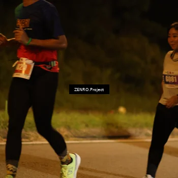 Runner Photo 4906212