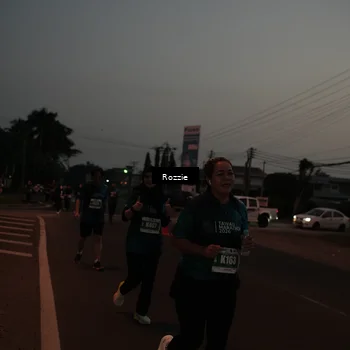 Runner Photo 4906875