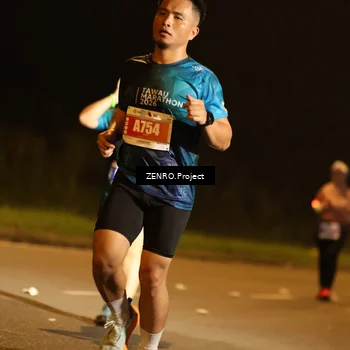 Runner Photo 4907094