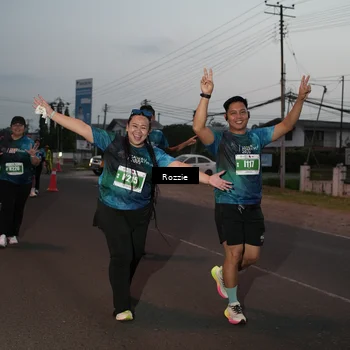 Runner Photo 4907609
