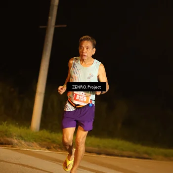 Runner Photo 4907633
