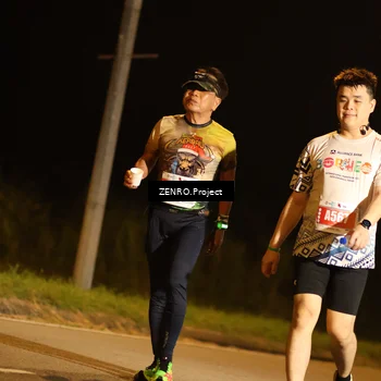 Runner Photo 4908143