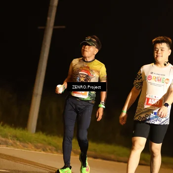 Runner Photo 4908175