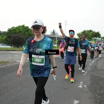 Runner Photo 4908441