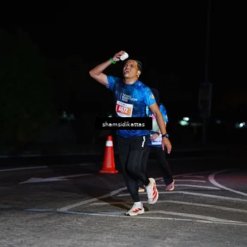 Runner Photo 4909547