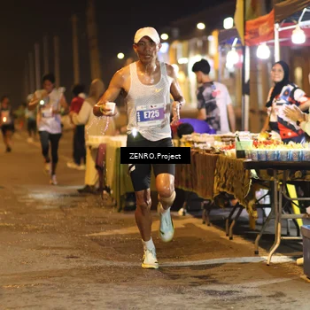 Runner Photo 4909605