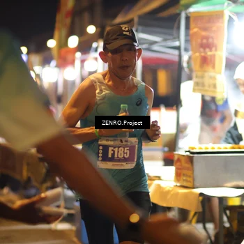 Runner Photo 4910084