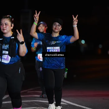 Runner Photo 4910844