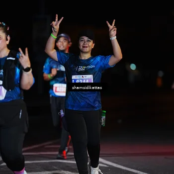 Runner Photo 4910851