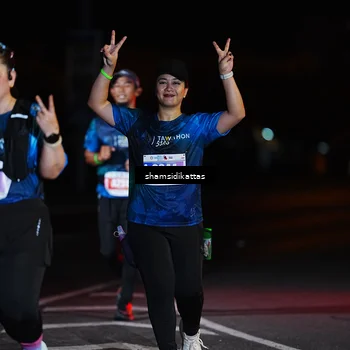Runner Photo 4910852