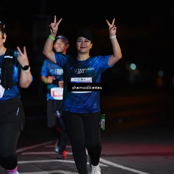 Runner Photo 4910854