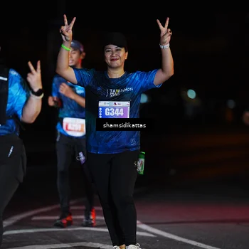 Runner Photo 4910862
