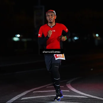Runner Photo 4911279