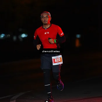 Runner Photo 4911292