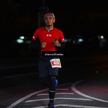 Runner Photo 4911293