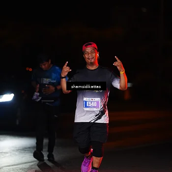 Runner Photo 4911447