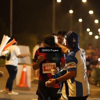 Runner Photo 4911550