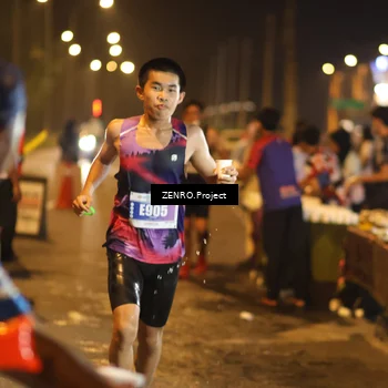 Runner Photo 4911687
