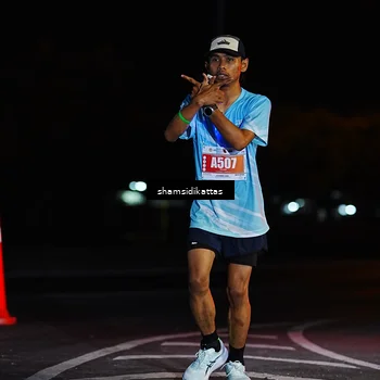 Runner Photo 4911694